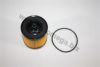 AUTOMEGA 3048040935 Oil Filter